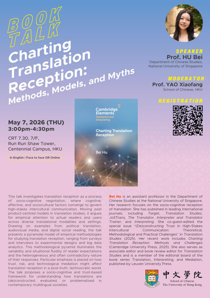 Charting Translation Reception: Methods, Models, and Myths